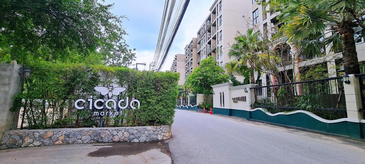 Highest Floor Close To Cicada And Tamarind Night Market Lahabana Condo หัวหิน ลาฮาบาน่า คอนโด ชั้นบนสุด ติดกับตลาดซิเคด้าและตลาดแทมมารีน Zewnętrze zdjęcie